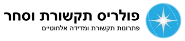cropped-polaris_logo__version2_1-e1668948730260